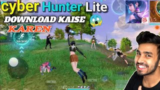 cyber hunter lite downlod kese kare 🤔tarika download gb gamse yt @Skykingyt814@TechnoGamerzOfficial screenshot 4