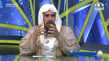 ايهما أفضل لتلاة القرآن في رمضان التدبر أو كثرة التلاوة ؟ | الشيخ:أ.د. سعد الخثلان | الجواب الكافي