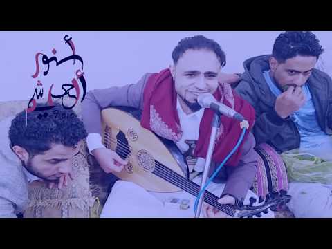 انا استاهل لاني حبيتك صلاح الاخفش FULL HD