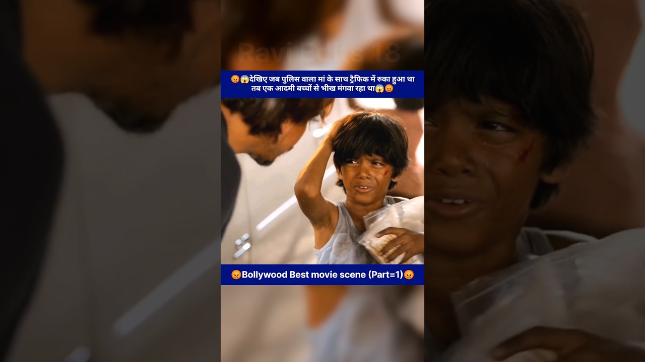 The most viral scene watching Bollywood movie#trending#viral#video#shorts#youtube shorts#movie clips