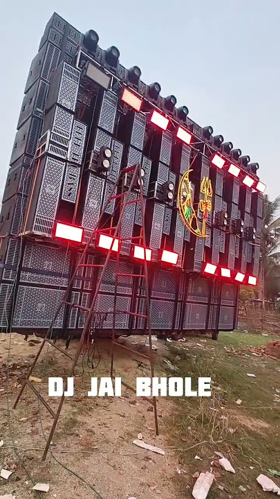 Dj Jai Bhole #djchotu #bhadrak