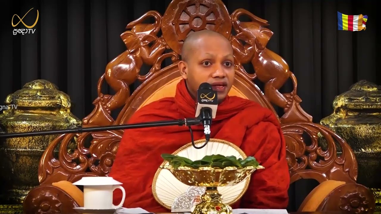 Pragna TV | Ven Hasalaka Seelawimala Thero | 2026-02-28 | 10:30 AM Telecast