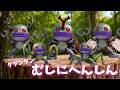 🐞ダダンダンが夏の虫に大変身!カブトムシ・クワガタ・セミ・バッタ大集合!✨