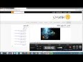 الكورس الذهبي لتصميم قوالب بلوجر الحلقة السادسة مشارك على ملتقى المدونين