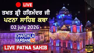🔴HD LIVE: Patna Sahib Katha | Live Takhat Sri Harimandir Ji Patna Sahib (Bihar) 02.07.2026 screenshot 3