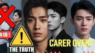 The Truth Behind The Jiao Maiqi U0026 Yu Menglong Controversy