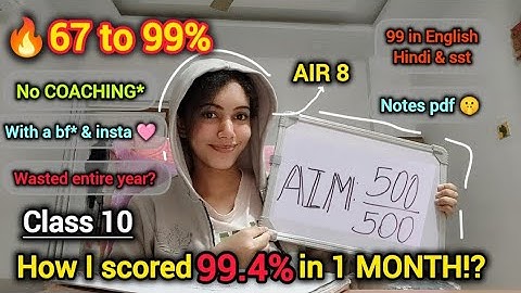 I scored 98%+ in December only! #cbse #class10 #boards