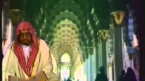 الآيات 123   129 من سورة التوبة   الشيخ علي جابر رحمه الله