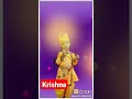 #shorts #reels #krishna #krishnastatus #harekrishna #krishnabhajan #radhekrishna #radheradhe