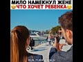 СЕРИАЛ НЕ ОТПУСКАЙ МОЮ РУКУ СЕРИАЛ НЕ ОТПУСКАЙ МОЮ РУКУ