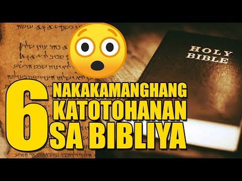 Video: Ano ang ibig sabihin ng inspirasyon ng Bibliya at Apocalipsis ng Bibliya?