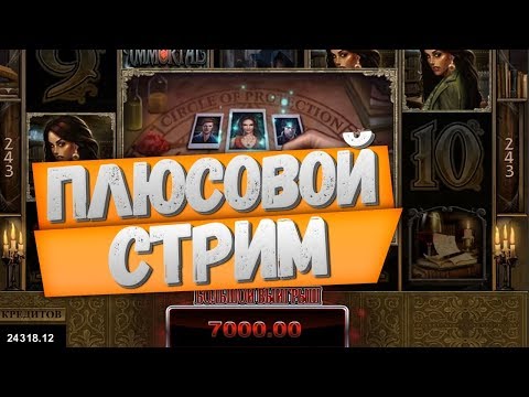 Казино пополнение от 1 рублей казань гранд синема игровые автоматы