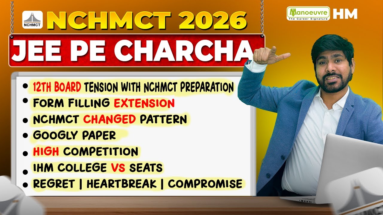 Hotel Mgt - NCHMCT JEE 2026 Major Changes & Things to Known 😱 | NCHM Form Filling Date Extended
