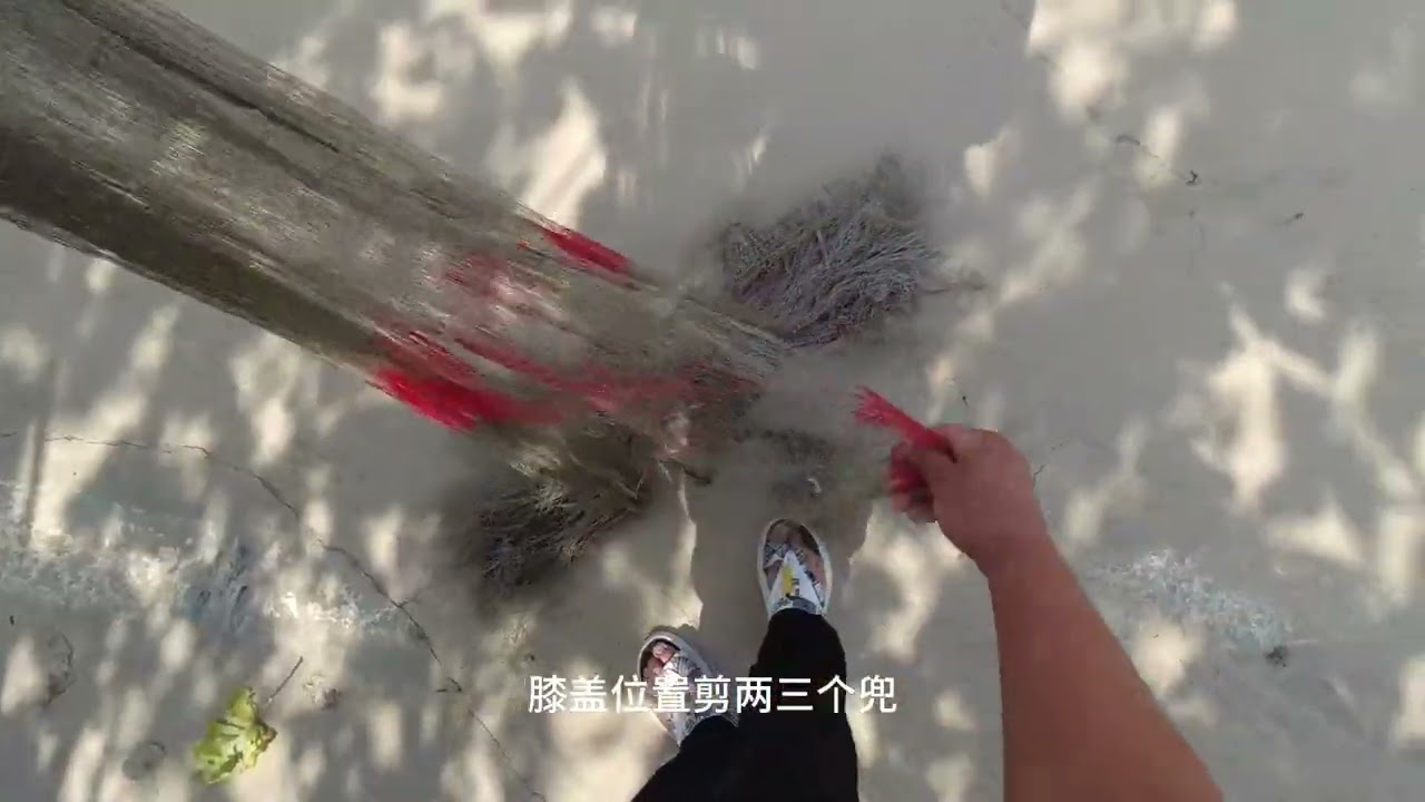 第一人称第一视角的传统撒网手抛网教程，更易懂，更易学