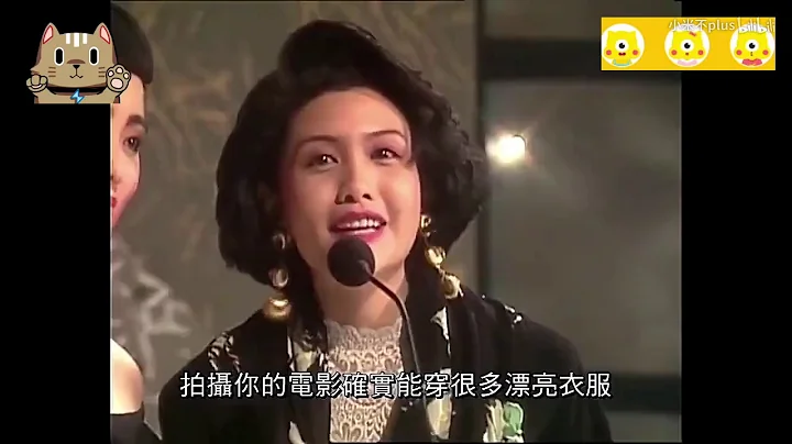 邱淑貞王晶罕見同臺互黑，旁邊張敏補刀 - 天天要聞
