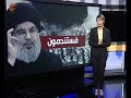 إرباك في إسرائيل على خلفية فيديو الإعلام الحربي لحزب إرباك في إسرائيل على خلفية فيديو الإعلام الحربي لحزب