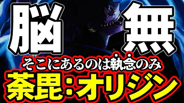 コサンジ報告 Mp3 コサンジ報告 Mp3