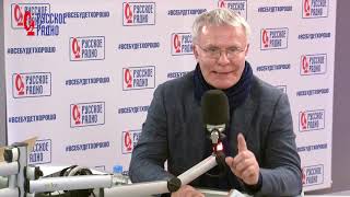 Вячеслав Фетисов рассказал, что мешает нашему хоккею быть лучшим в мире Вячеслав Фетисов рассказал, что мешает нашему хоккею быть лучшим в мире