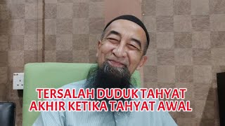 PKP Bersama UAI - Tersalah Duduk Tahyat Akhir Ketika Tahyat Awal