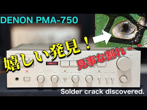 🔷久しぶりの不具合ポイントに笑みがこぼれた！ I couldn't help but