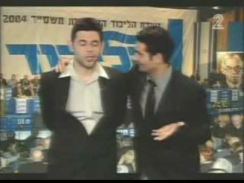 שלישיית פרוזק סרטים Www D Il Net 