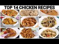 14 pakistani chicken recipes by yes i can cook