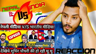 Indian Reaction on Nepali Media Rabi Lamichhane EXPOSED Indian News Reporter Sudhir Chaudhary