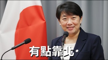 @2Chill直播 太刺激了吧