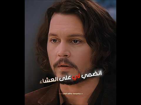 أخطر أنواع النساء من تطلب الأوامر برقة   اكسبلور