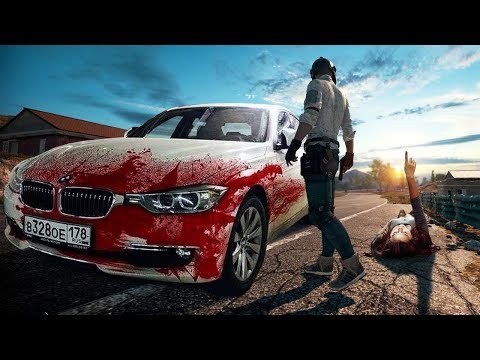 Сбил девушку. Ей понравилось ... PUBG