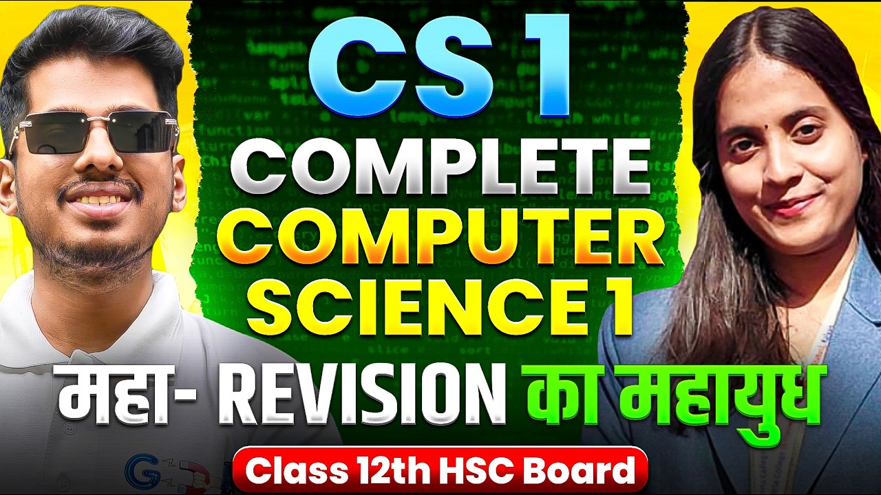 CS-1 Complete Maha Revision ???? | Last Minute Revision | HSC Board 2026 | Shreya Dii | ASC 