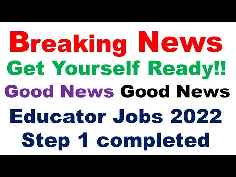 BREAKING NEWS| EDUCATOR JOBS 2022| PPSC LATEST UPDATE| PPSC EDUCATOR JOBS 2022| PPSC JOBS 2022| PPSC