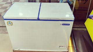 Blue star ✴️ Deep freezer || CHFDD300DGSW deepfreezer full Review || screenshot 4