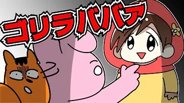 ゆるふわ 面白い ゆるふわ 面白い