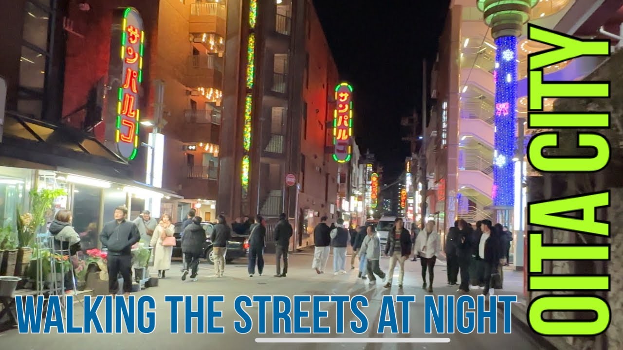 4K日本 大分市の土曜の夜、繁華街をお散歩