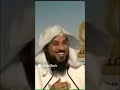 من القصص المضحكة والرائعة مع الشيخ العريفي