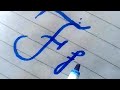 Comment crire f en calligraphie avec un marqueur coup  u calligrapher shorts