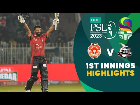 1st Innings Highlights | Islamabad United vs Lahore Qalandars | Match 26 | HBL PSL 8 | MI2T