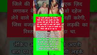 #sanjubaba