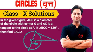 In the given figure, AOB is a diameter of the circle with centre O and AC is a tangent to the circle