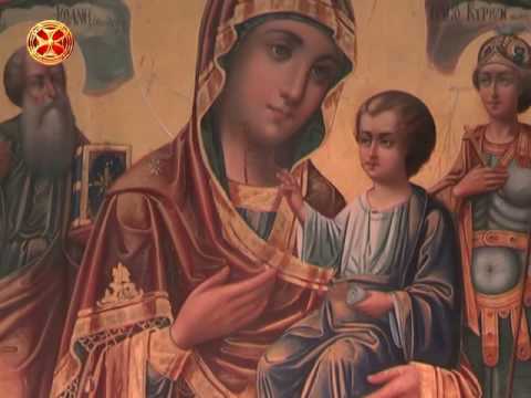 კირიონ II და ღვთისმშობლის კარის პორტაიტი