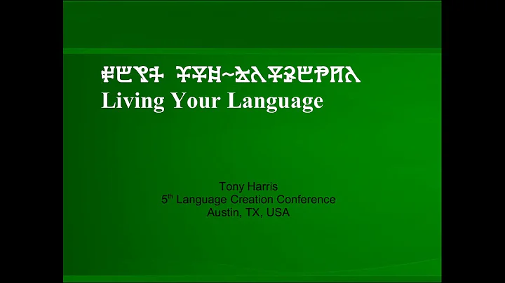 LCC5 2-2 Tony Harris -- Living Your Language