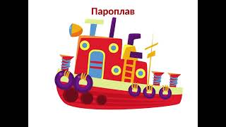 картинка: Заняття з розвитку мовлення старша група 
