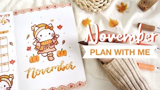 Plan With Me November 2024 Bullet Journal Setup Ft. Skillshare