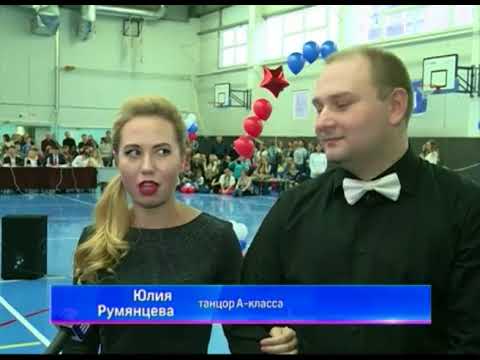 Смотреть клип Больше сотни участников приехали на чемпионат Ярославля по буги-вуги и рок-н-роллу онлайн бесплатно в качестве Смотреть клип Больше сотни участников приехали на чемпионат Ярославля по буги-вуги и рок-н-роллу онлайн бесплатно в качестве