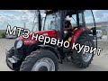 МТЗ нервно курит! Обзор трактора YTO EX 854🚜👍