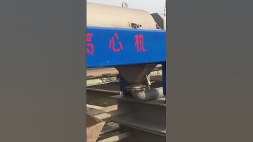 Project Site Outlet-Decanter centrifuge #project #factory #process #separation