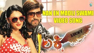 Naa Yen Madli Video Song | Lucky Kannada Movie |  Rocking Star Yash, Ramya | A2 Music