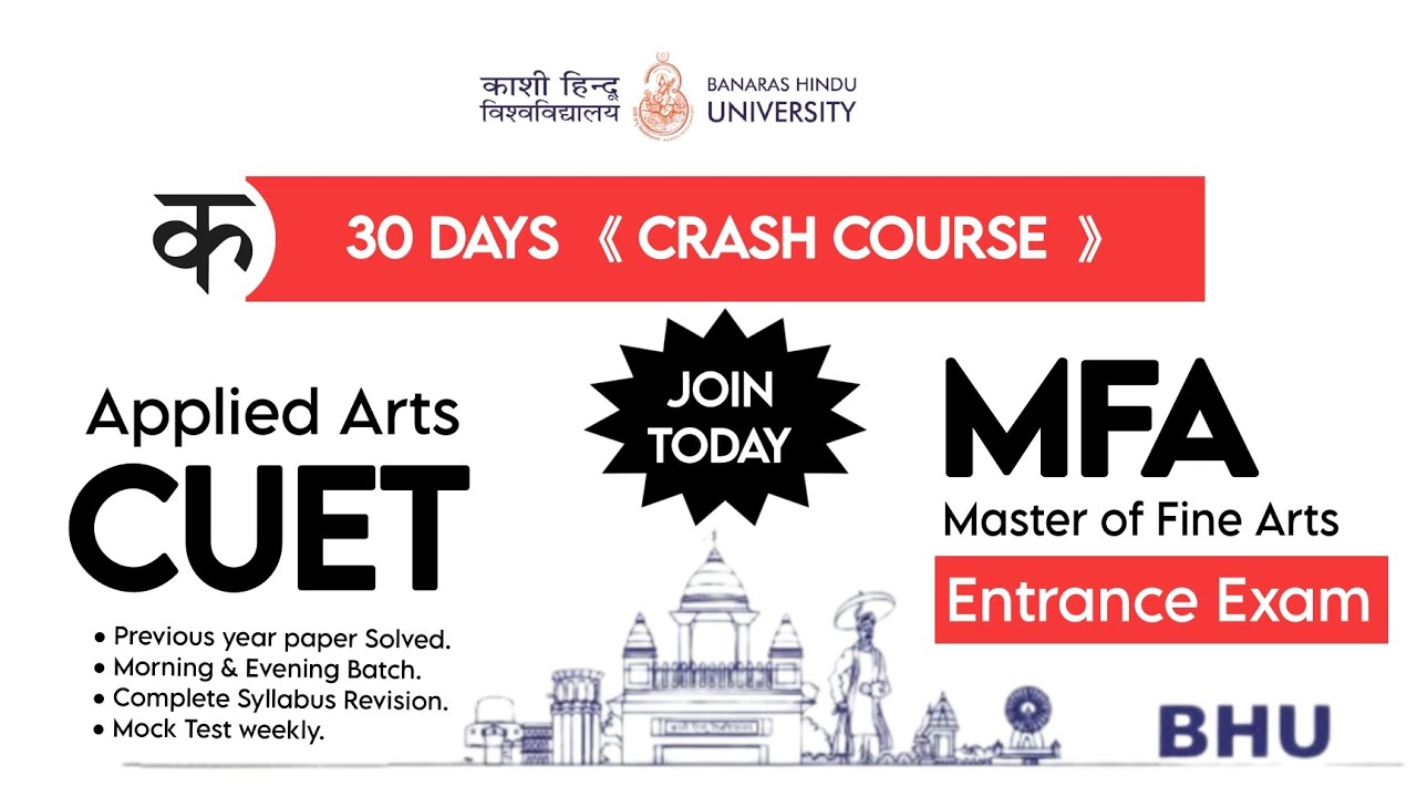 MFA Applied Arts CUET Entrance Exam 30 Days Crash Course | - YouTube