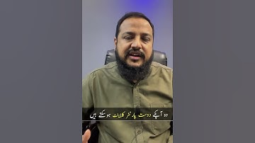 What To Do With High MOQ Distributors!!! #shorts